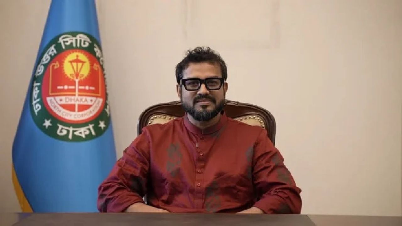 বাসযোগ্য ঢাকা গড়তে দরকার যৌথ প্রয়াস: ডিএনসিসি প্রশাসক